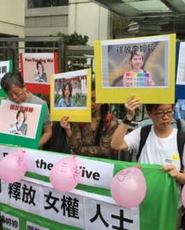 Supporters of Detained Chinese Performance Artists Come Under Pressure