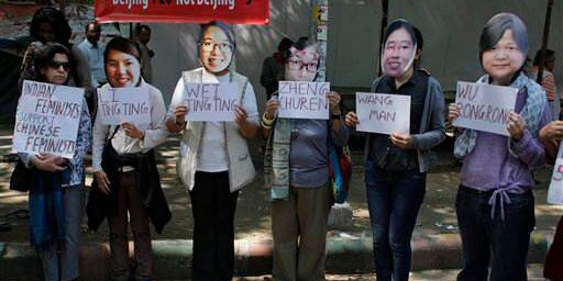 India China Activists Detained