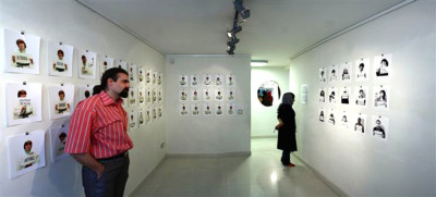 Aaran Gallery, Tehran