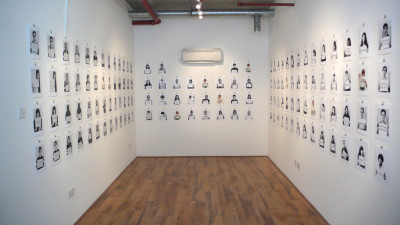 Unit 24 Gallery, London