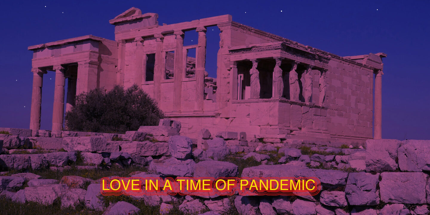 love-in-a-time-of-pandemic2